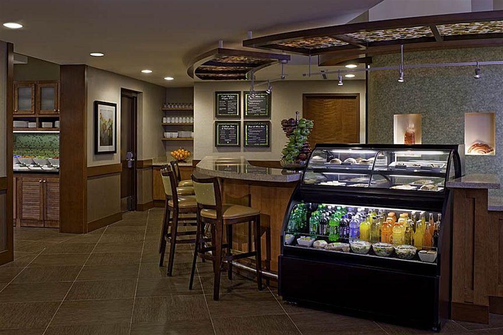 Hyatt Place Fair Lawn Paramus Restaurace fotografie